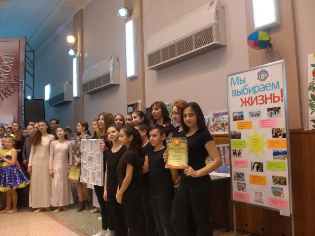 IMG 20180329 123045
