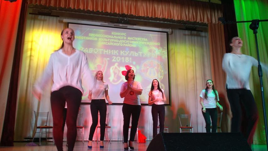 IMG 20181113 131539