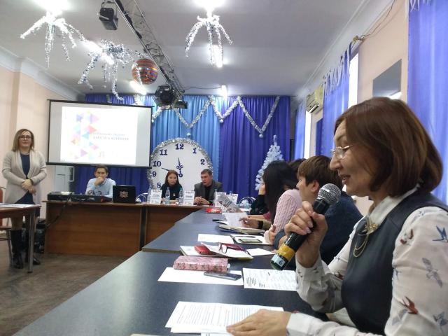 IMG 20181205 112457