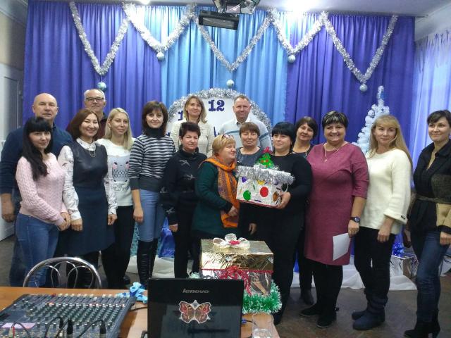 IMG 20181205 124658