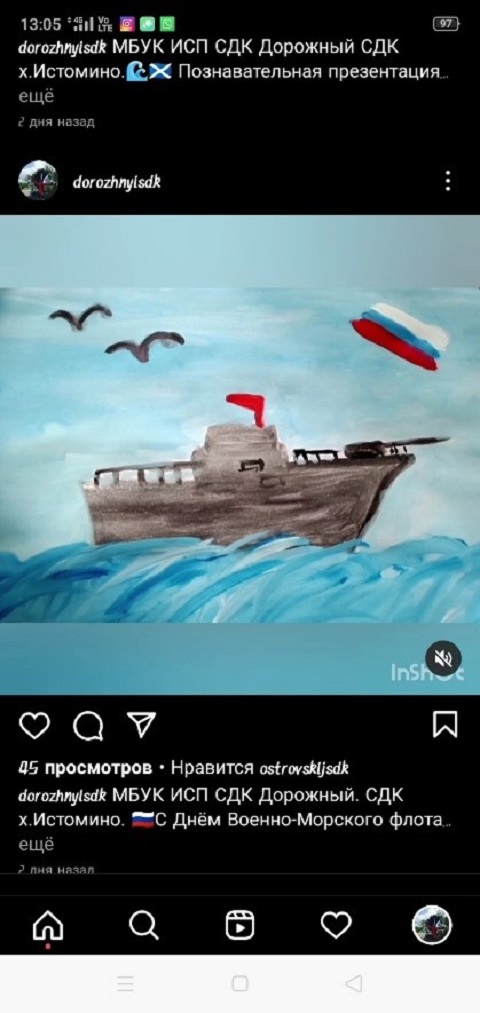 1 vistavka