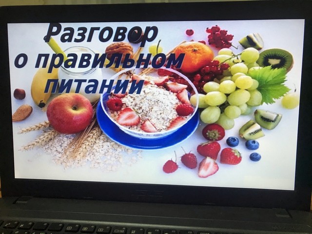 image 16 04 22 09 35 1