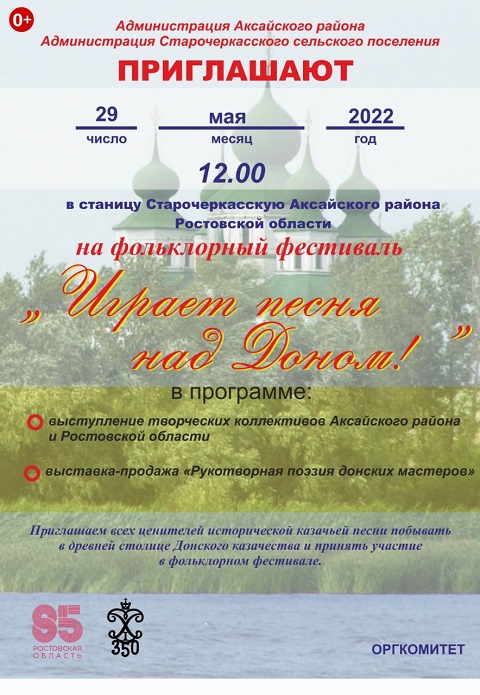 IMG 20220517 WA0009