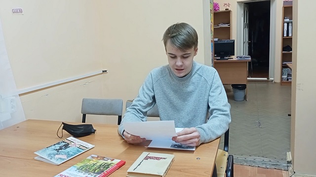 IMG 20220201 22090101