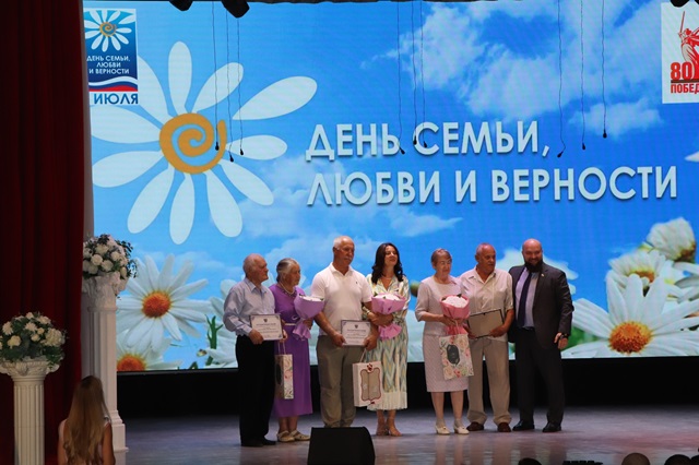foto 2025 07 11 09 00 2