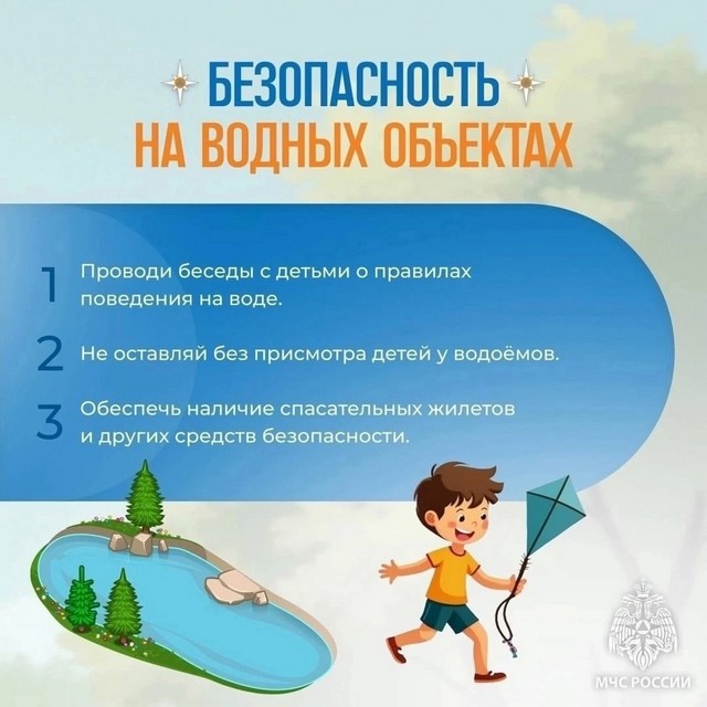 foto 2025 07 11 09 05 4