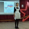 18 марта СДК Островского конкурс чтецов о Крыме
