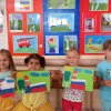 МК к дню России Истомино
