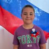 МК С любовью к России Дорожный