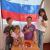 МК С любовью к России Дорожный