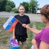 День России Истомино