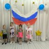 Крылья России Истомино