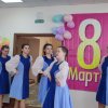 Конценрт Дорожный 8 марта