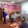 Конценрт Дорожный 8 марта