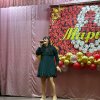 Конценрт Дивный 8 марта