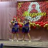Конценрт Дивный 8 марта