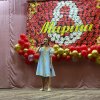 Конценрт Дивный 8 марта